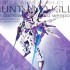 Super Nova MG 1/100  Hunt Kill XH01 Model Kit Special Color ver